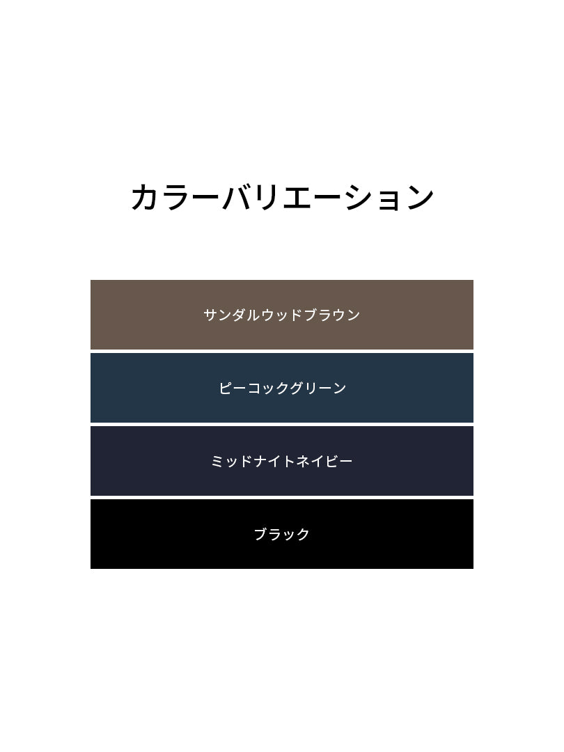 Airywin ストライプ ポケットレギンス (4.5分丈) - andar JAPAN