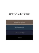 Airywin ストライプ ポケットレギンス (4.5分丈) - andar JAPAN