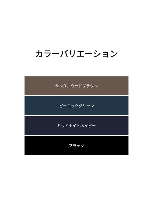 Airywin ストライプ ポケットレギンス (4.5分丈) - andar JAPAN