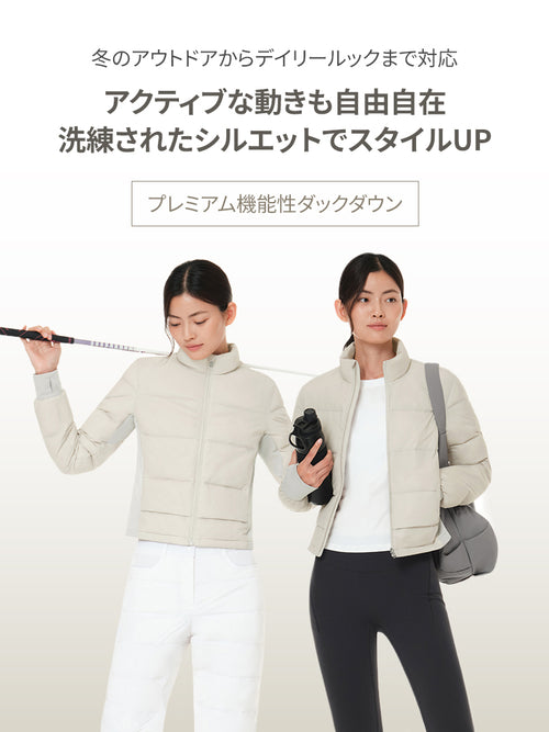 Warmotion ダックダウンジャケット - andar JAPAN