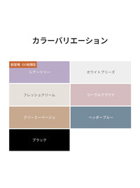 [あじさいブルー] Be-Free シャーリング キャップスリーブ クロップド スポーツブラ