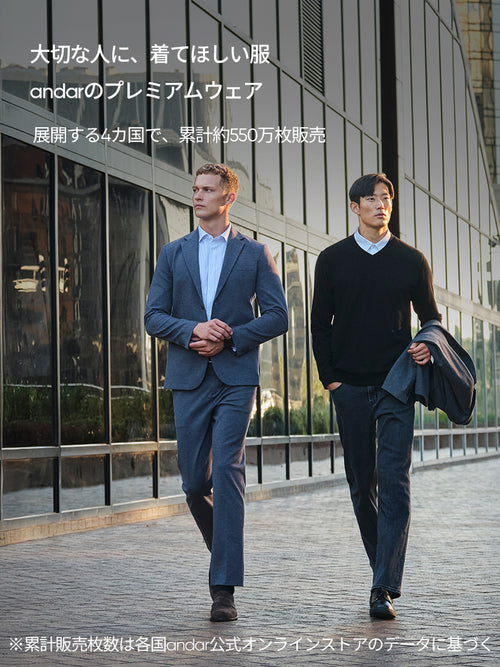 Urbanactive メンズ ライト裏起毛 スラックス - andar JAPAN