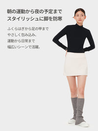 ウォームスリットレッグウォーマー - andar JAPAN