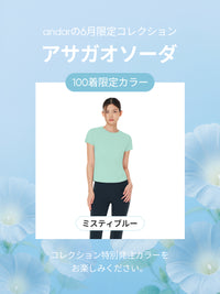 [2SET] NEW Airy Fit スリムフィット Tシャツ (半袖) - andar JAPAN