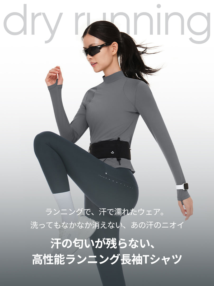 ハーフネックトップス (長袖) - andar JAPAN