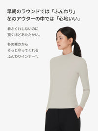 Warmotion ハーフネックベースレイヤー (長袖) - andar JAPAN