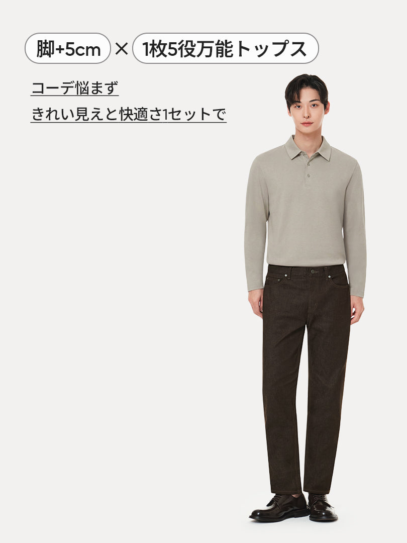 [SET] メンズ カジュアルセットアップ (Airdenim スリムテーパードパンツ+Airyfit カラートップ)