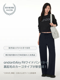 Airy Fit 裏起毛 セミワイド カーゴパンツ - andar JAPAN
