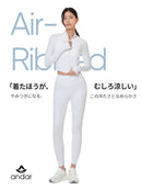 Air-Ribbed シグニチャーレギンス - andar JAPAN