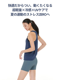 Melange レーサーバック カバーアップ ノースリーブ