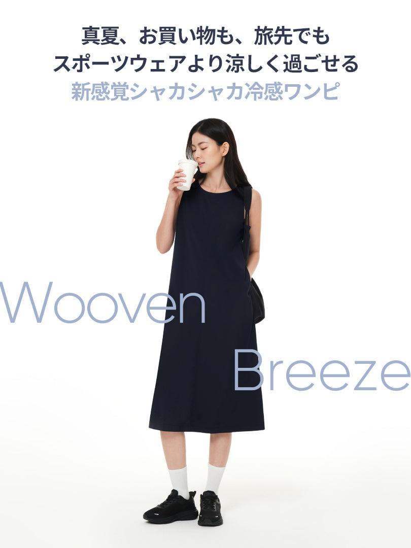 Woven Breeze デイリーワンピース