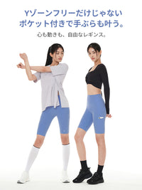 Airywin バイカーレギンス (5分丈)