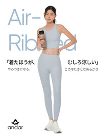 [2+1] Air-Ribbedレイヤードクロップドスポーツブラ