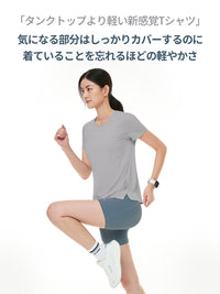 Soft Melange Tシャツ (半袖)