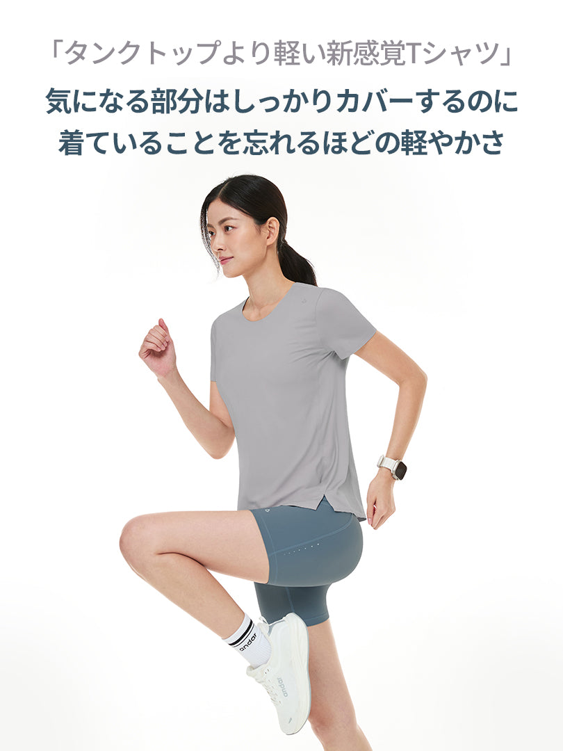 Soft Melange Tシャツ (半袖)
