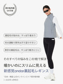 Airywin 裏起毛 ポケット シグネチャーレギンス - andar JAPAN