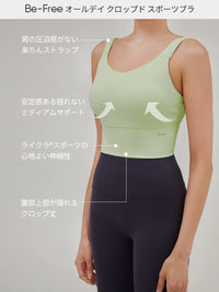 [春のくすみカラー] Bestピラティスセット (スポーツブラ+レギンス) - andar JAPAN