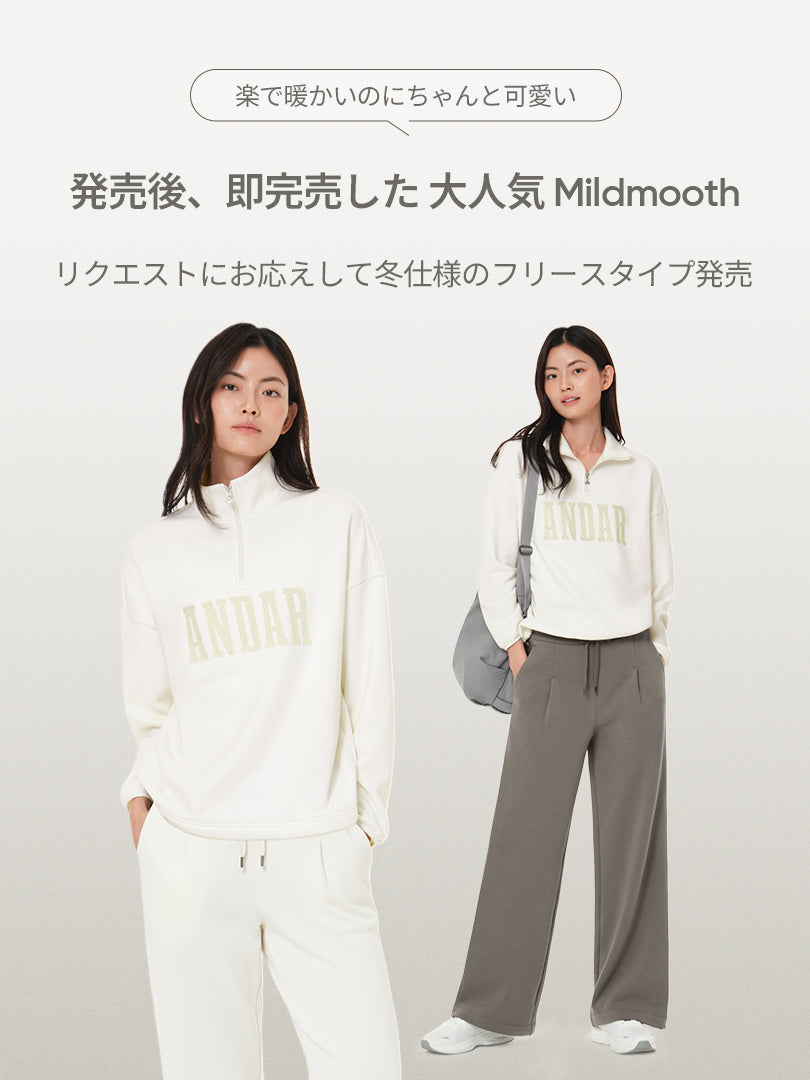 [SET] Mildmooth フリース セットアップ（カラージップアップ＋ワイドパンツ）＋シームレスショーツプレゼント - andar JAPAN