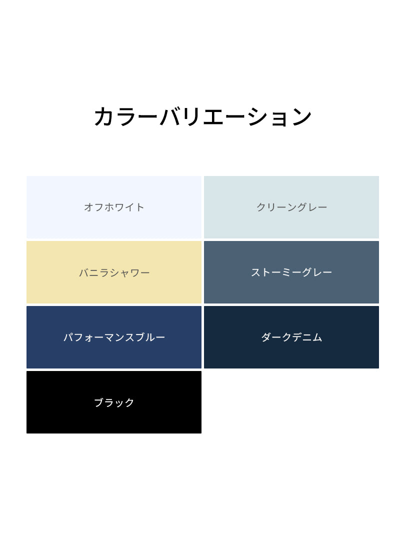 Airst ツーインワン ウーマンズ ショーツ - andar JAPAN