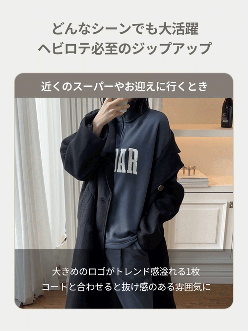 Mildmooth シグネチャーロゴ入りフリースカラージップアップ - andar JAPAN