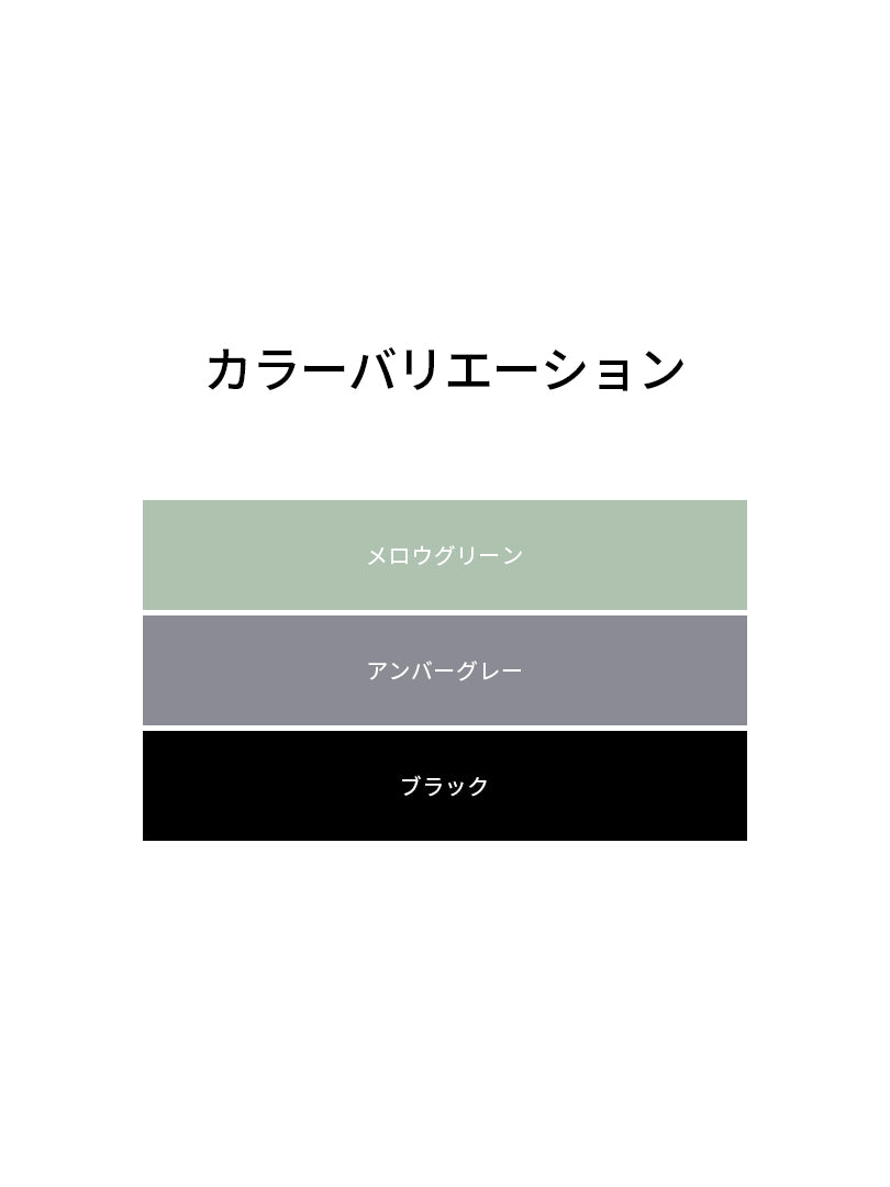 Airtouch ステッチ ポイント Tシャツ (長袖) - andar JAPAN