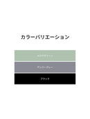 Airtouch ステッチ ポイント Tシャツ (長袖) - andar JAPAN