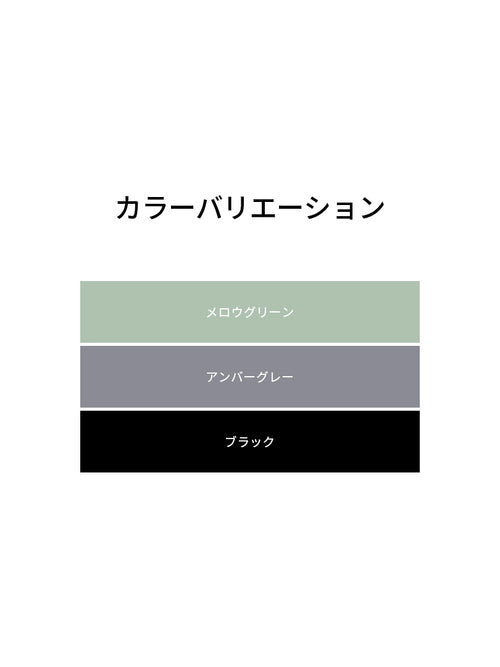 Airtouch ステッチ ポイント Tシャツ (長袖) - andar JAPAN