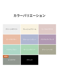 [2SET] NEW Airy Fit オーバーフィット Tシャツ (半袖)