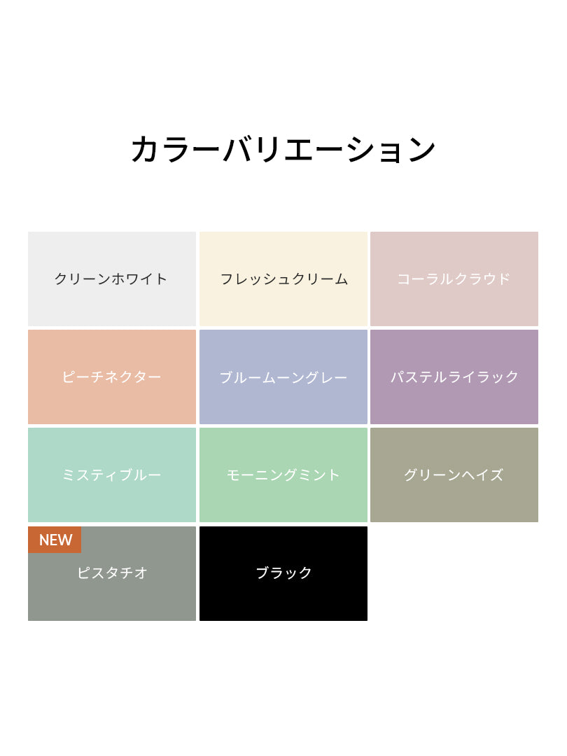 [2SET] NEW Airy Fit オーバーフィット Tシャツ (半袖)