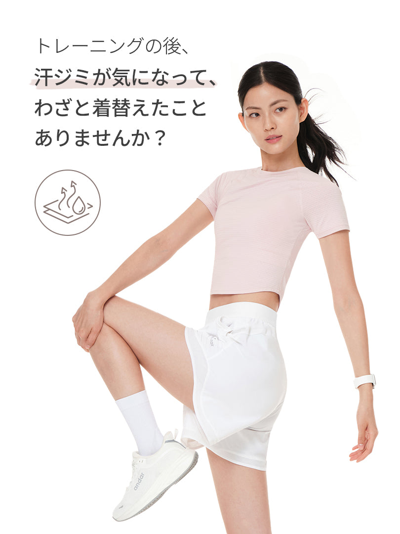 Featherymotion クロップ Tシャツ (半袖)