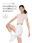 Featherymotion クロップ Tシャツ (半袖) - andar JAPAN