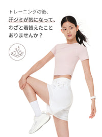 Featherymotion クロップ Tシャツ (半袖)