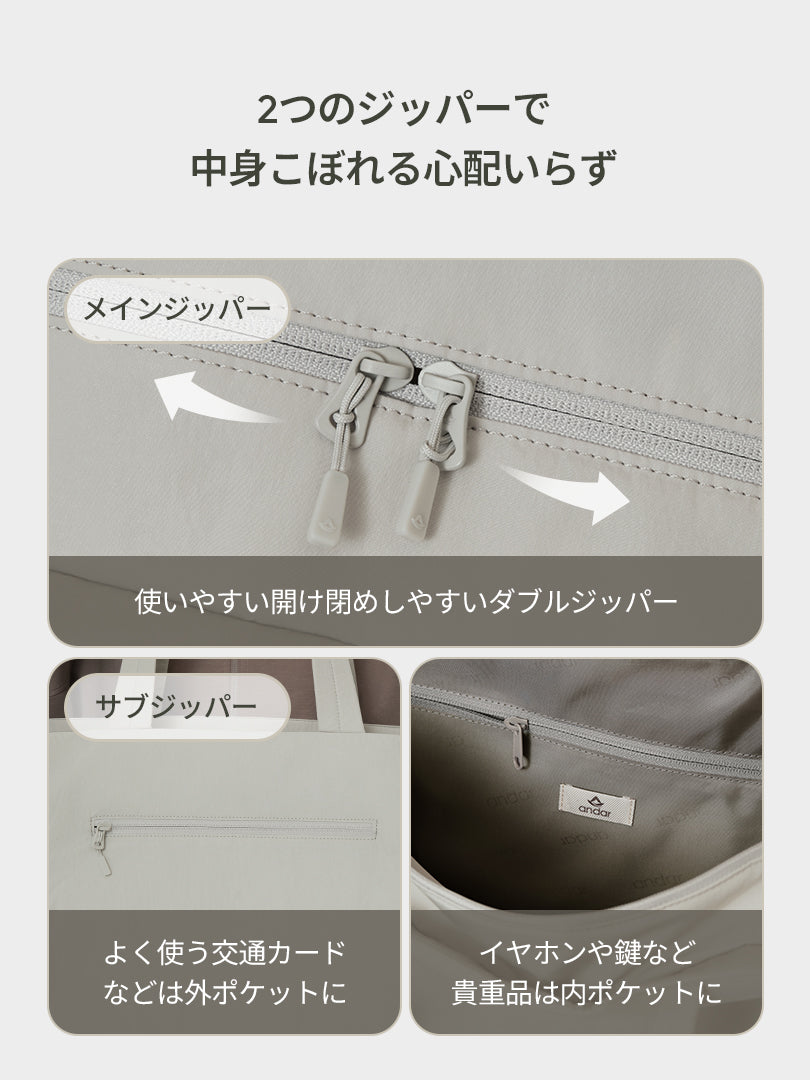 Cloud ストリング ショッパーバッグ - andar JAPAN