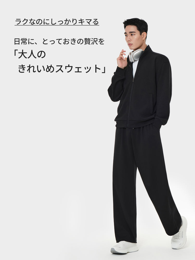 Mildmooth メンズ ジップアップ - andar JAPAN