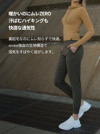 [SET] ゆったり裏起毛トレーニングセット (Airy Fit ピーチ起毛 スリムフィットT(長袖)+Airmooth 裏起毛 ジョガーフィット レギンス) - andar JAPAN