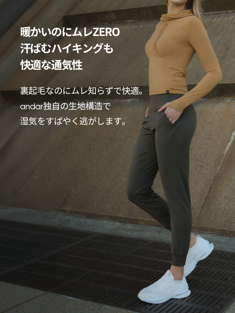 [SET] ゆったり裏起毛トレーニングセット (Airy Fit ピーチ起毛 スリムフィットT(長袖)+Airmooth 裏起毛 ジョガーフィット レギンス) - andar JAPAN