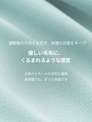 ライトブースト ポケット ランニング Tシャツ (長袖) - andar JAPAN