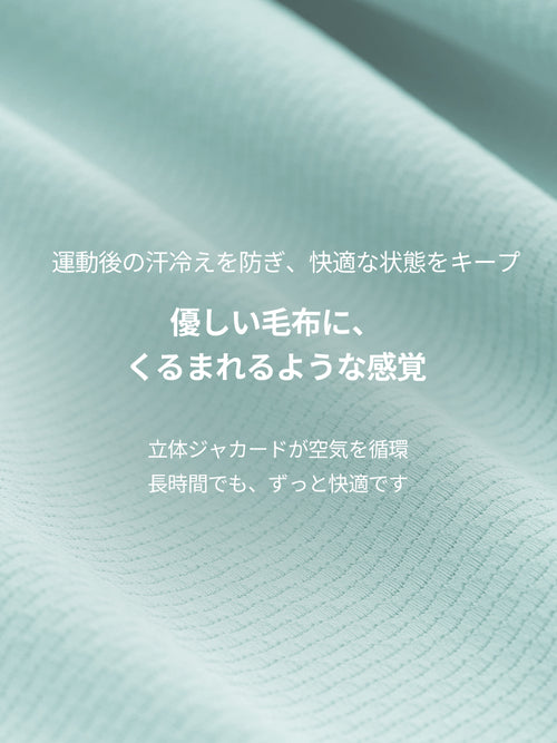ライトブースト ポケット ランニング Tシャツ (長袖) - andar JAPAN