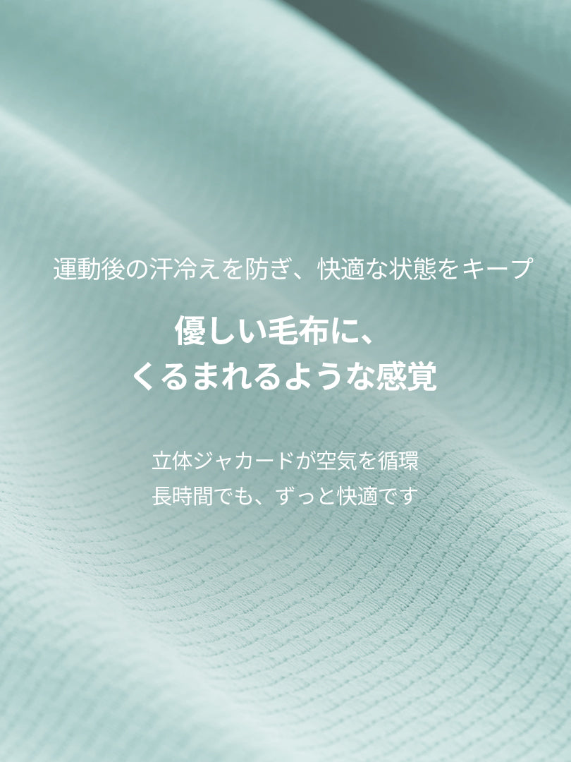 ライトブースト ポケット ランニング Tシャツ (長袖) - andar JAPAN