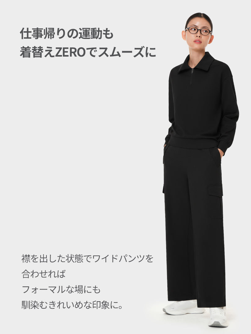 [SET] 襟付きジップアップ 裏起毛 セットアップ (襟付きジップアップ+ワイドレギンス)