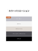 [EVENT] Aerocotton スタンダードフィット Tシャツ (半袖) - andar JAPAN