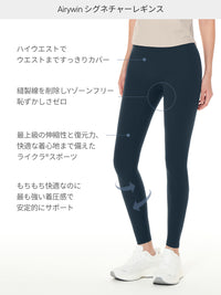 [春のくすみカラー] Bestピラティスセット (スポーツブラ+レギンス) - andar JAPAN