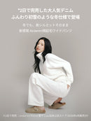 Airdenim 微起毛 ワイドパンツ - andar JAPAN