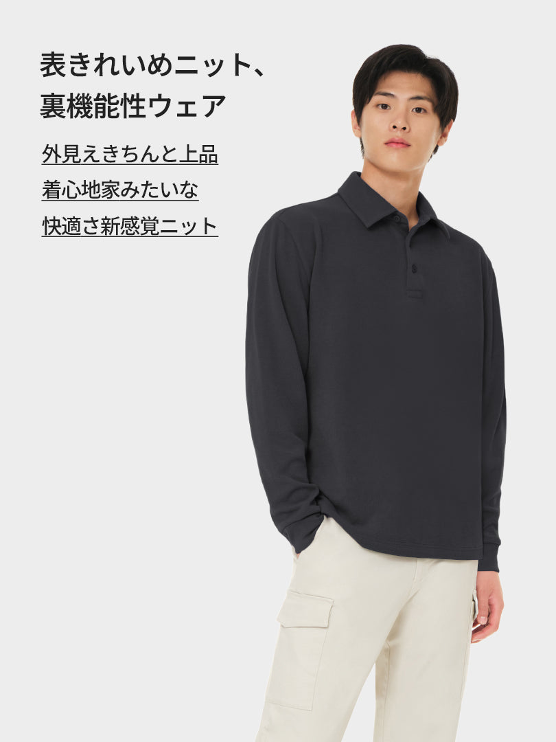 メンズ ロングスリーブ ニットポロ Primeknit メンズ ニットポロ (長袖) | andar JAPAN