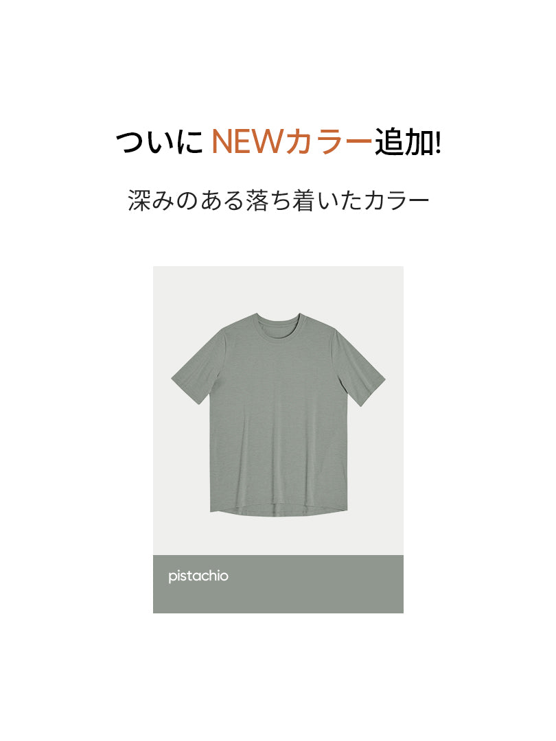 NEW Airy Fit オーバーフィット Tシャツ (半袖)