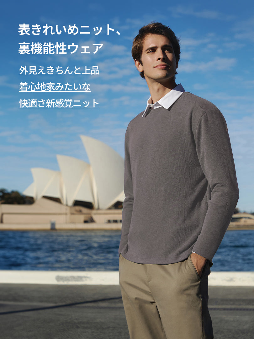 [2SET] Primeknit メンズ ニット (長袖)