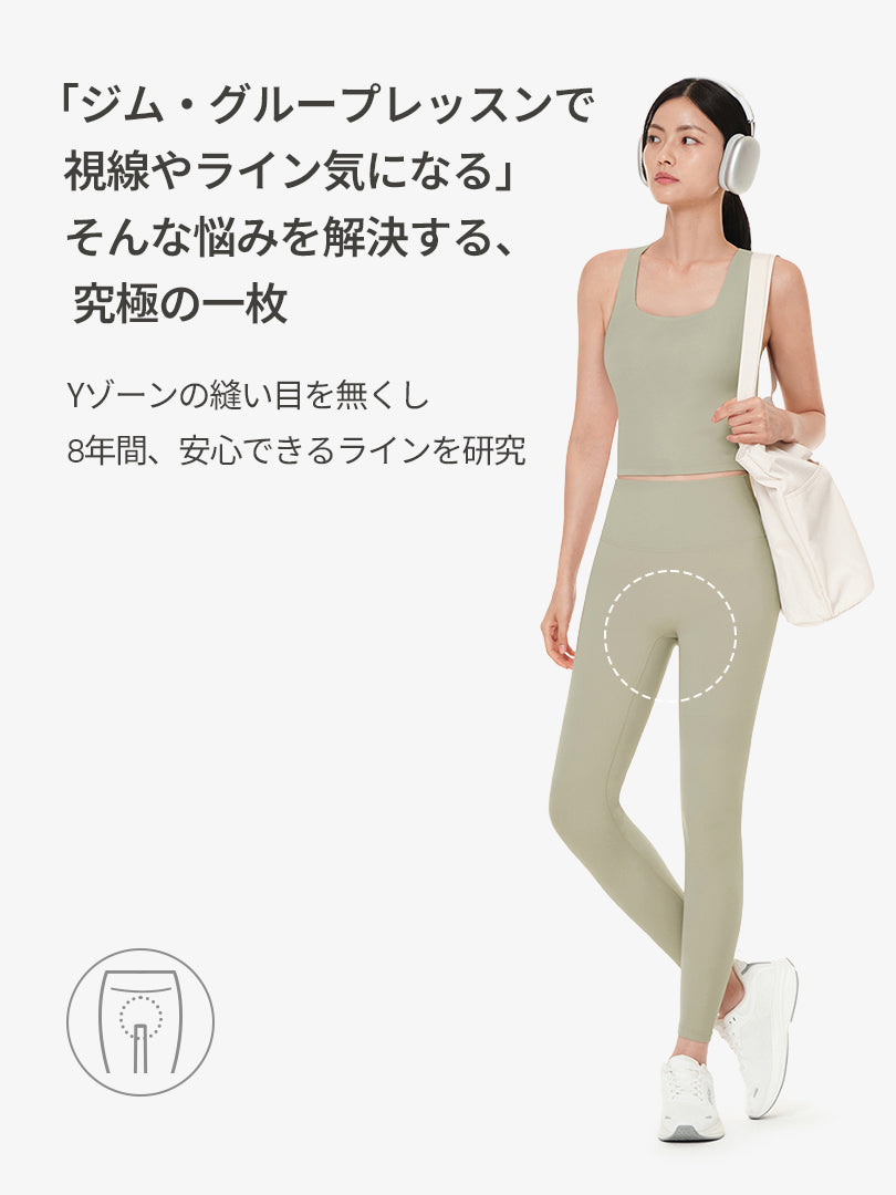 [SET] 初心者All-in-Oneセット(Airywin レギンス+Airy Fit ピーチ起毛 オーバーフィット+クロップドトップ+5本指ソックス)