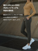 NEW Airmooth 裏起毛 ジョガーフィット レギンス - andar JAPAN