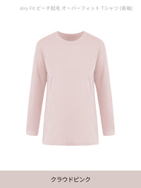[SET] 初心者All-in-Oneセット(Airywin レギンス+Airy Fit ピーチ起毛 オーバーフィット+クロップドトップ+5本指ソックス) - andar JAPAN