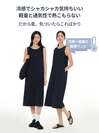 Woven Breeze デイリーワンピース